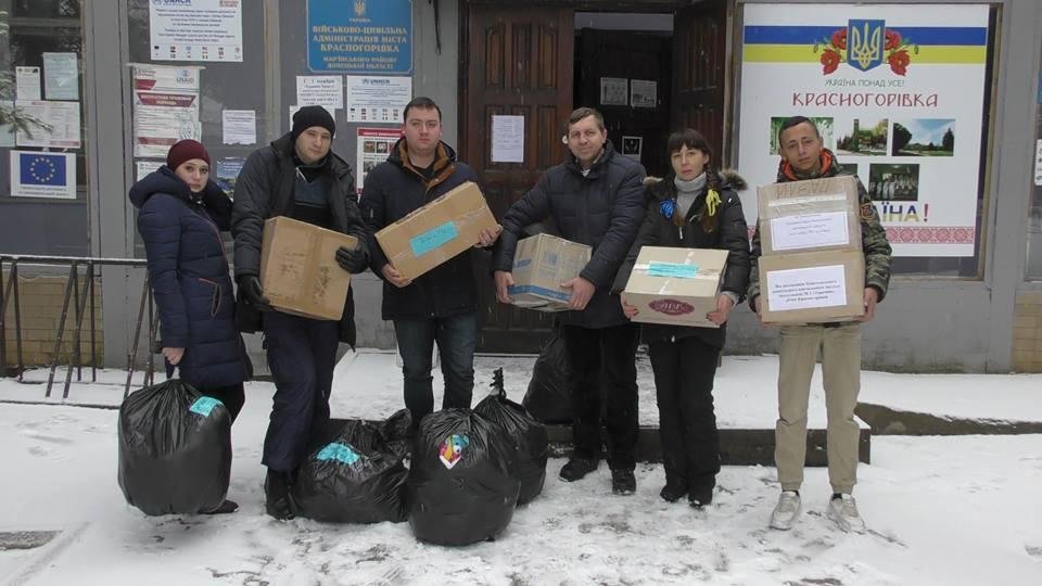 Конотопська чиновниця-волонтерка отримала президентську від..., фото-3 Конотопська чиновниця-волонтерка отримала президентську відзнаку, фото-3