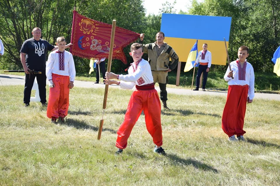 Сумська ОДА