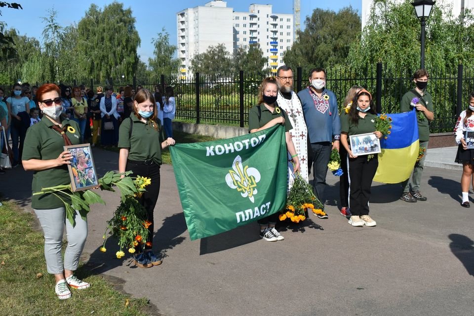 У Конотопі вшанували пам'ять загиблих захисників України+ФОТО, фото-3 У Конотопі вшанували пам'ять загиблих захисників України+ФОТО, фото-3