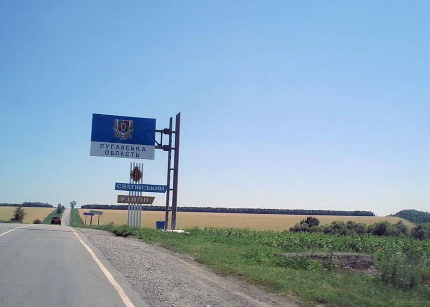 ЗСУ пішли вперед на Луганщині: Гайдай повідомив про звільнені населені пункти