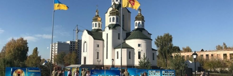 У Конотопі відкрили Пантеон пам’яті У Конотопі відкрили Пантеон пам’яті
