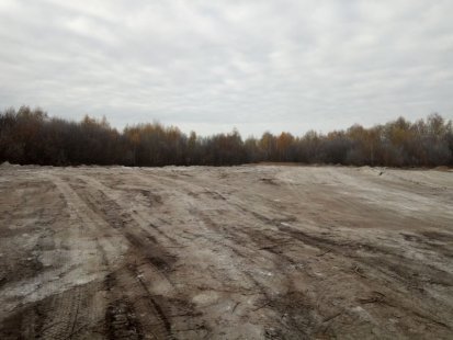 На Конотопщині отруїли землю На Конотопщині отруїли землю