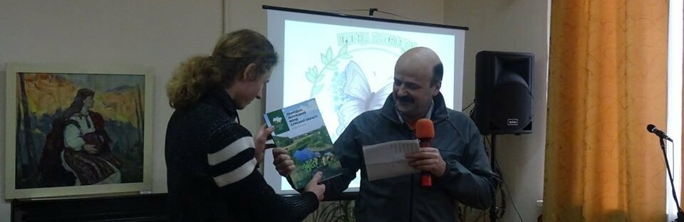 У Конотопі пройшло закриття фестивалю “Природа навколо нас” У Конотопі пройшло закриття фестивалю “Природа навколо нас” , Иванова Аня