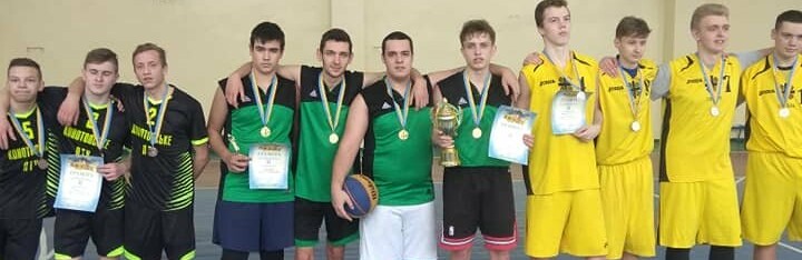 У Конотопі найкраще грають у баскетбол хлопці У Конотопі найкраще грають у баскетбол хлопці , Иванова Аня