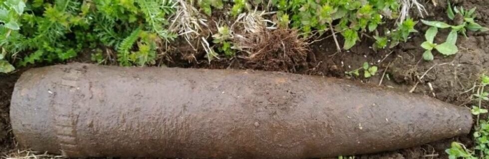 Виявили боєприпаси часів Другої світової війни Виявили боєприпаси часів Другої світової війни, Иванова Анна
