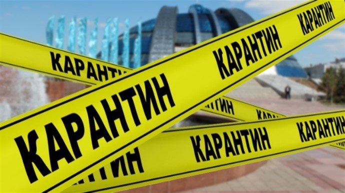 Сумщина серед областей, які не готові до послаблення карантину Сумщина серед областей, які не готові до послаблення карантину, Анатолій Кияшко
