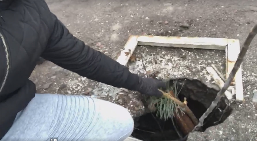 На вулиці Соборній утворилось провалля