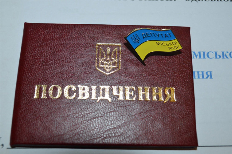 Стало відомо, за які вулиці відповідатимуть конотопські депутати